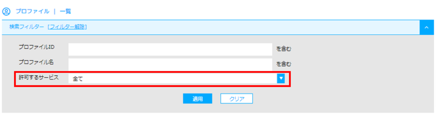 20230130_Release.png