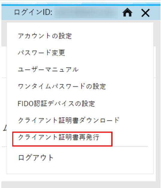 20230130_Release_1.png