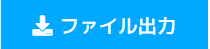 20089013382553_2.png
