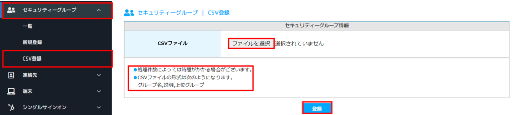 20089990510617_2.png