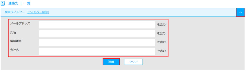 20090094968473_4.png