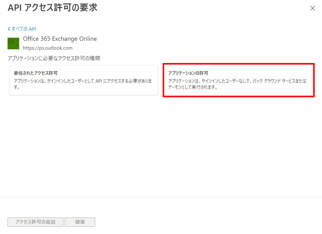 即申請可能　アンクゥ 544f18471fac2a8cf30a739faa2181