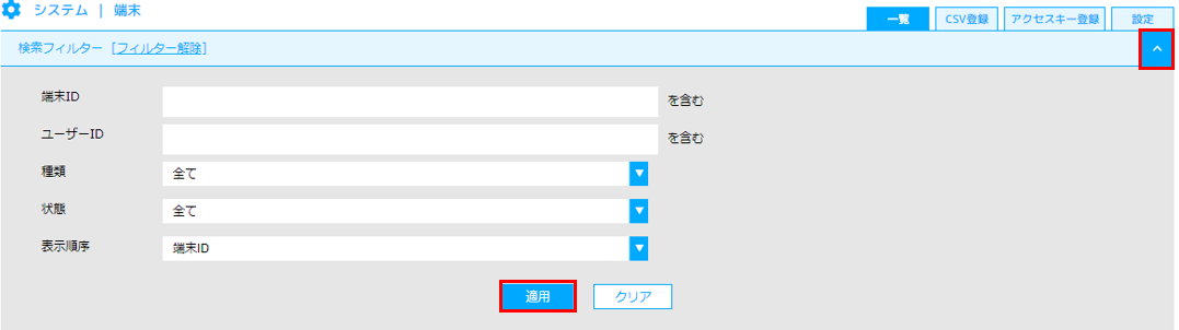20090317568409_2.png