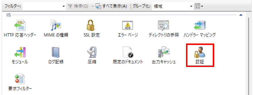 20090242454425_3.jpg