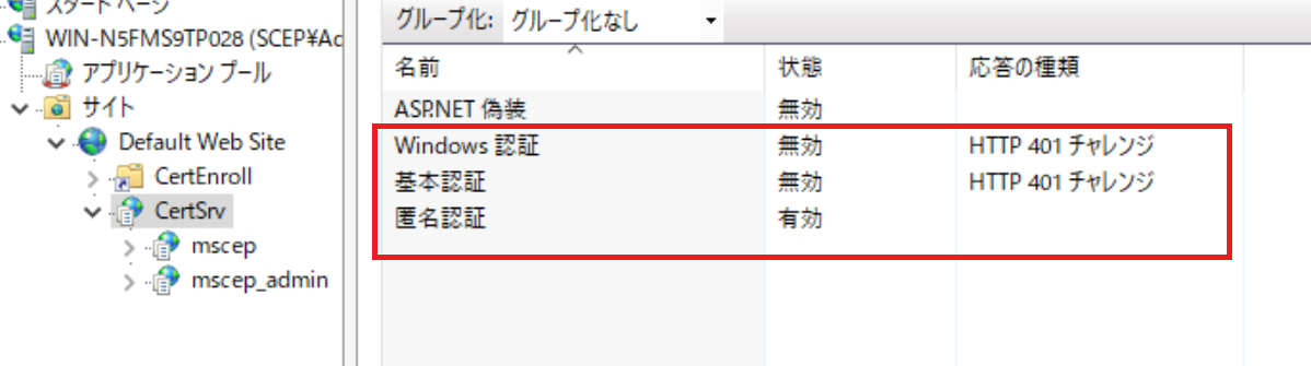 20090242454425_4.png