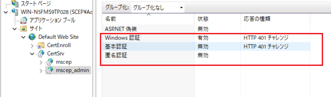 20090242454425_5.png