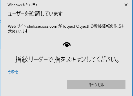 20090136819097_3.png