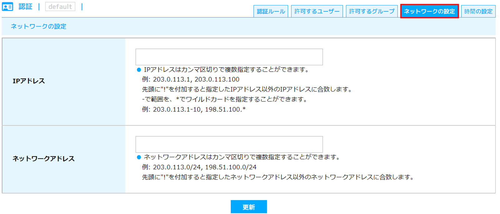 20091786311193_1.png
