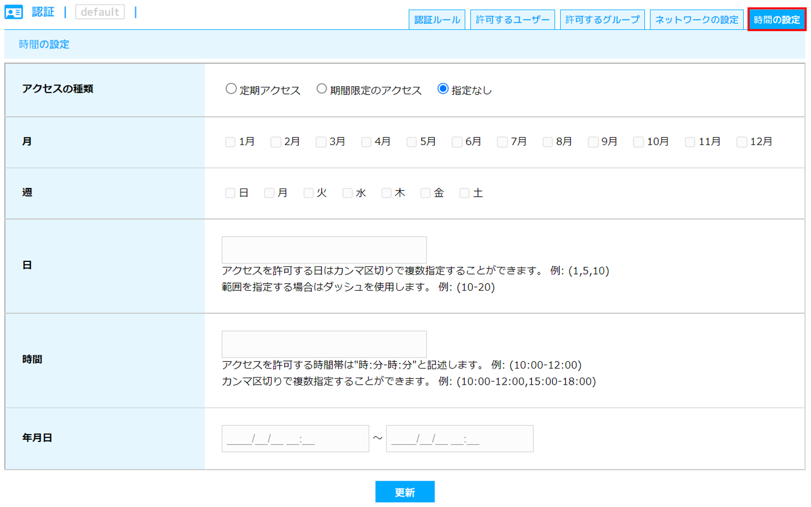 20091824063385_1.png