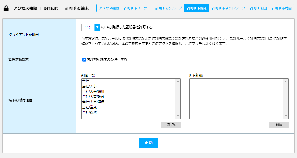 20091929100313_1.png