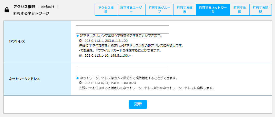 20091928167193_1.png