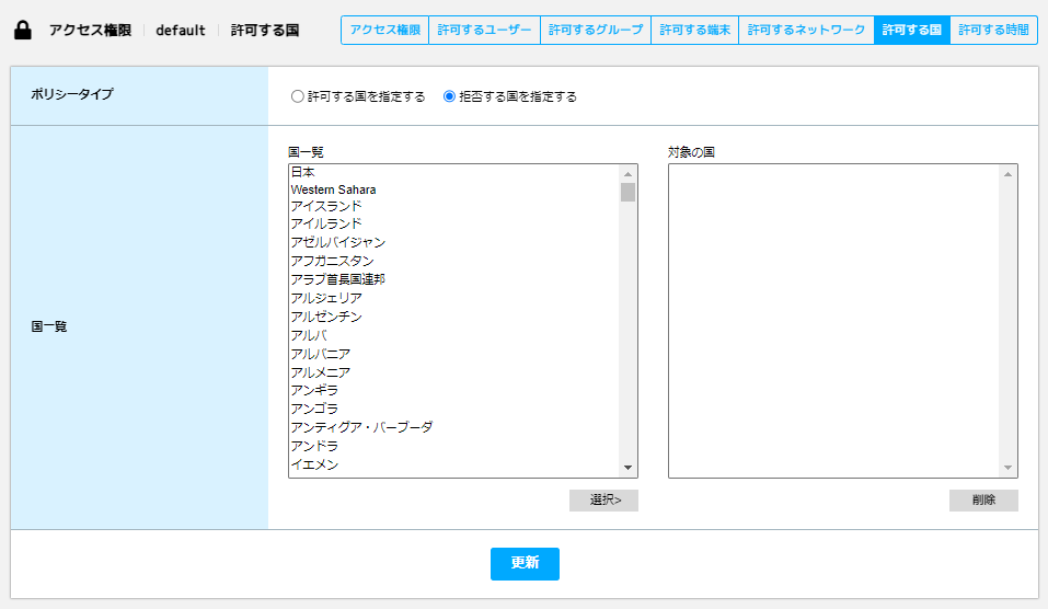 20091926111513_1.png