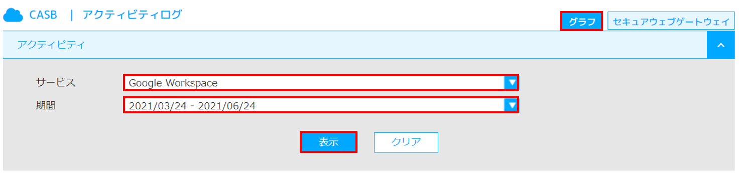 20092274509081_1.png