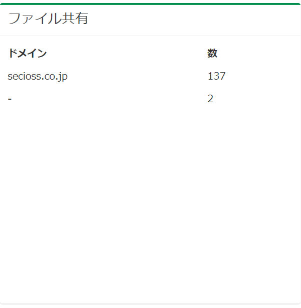 20092274509081_13.png
