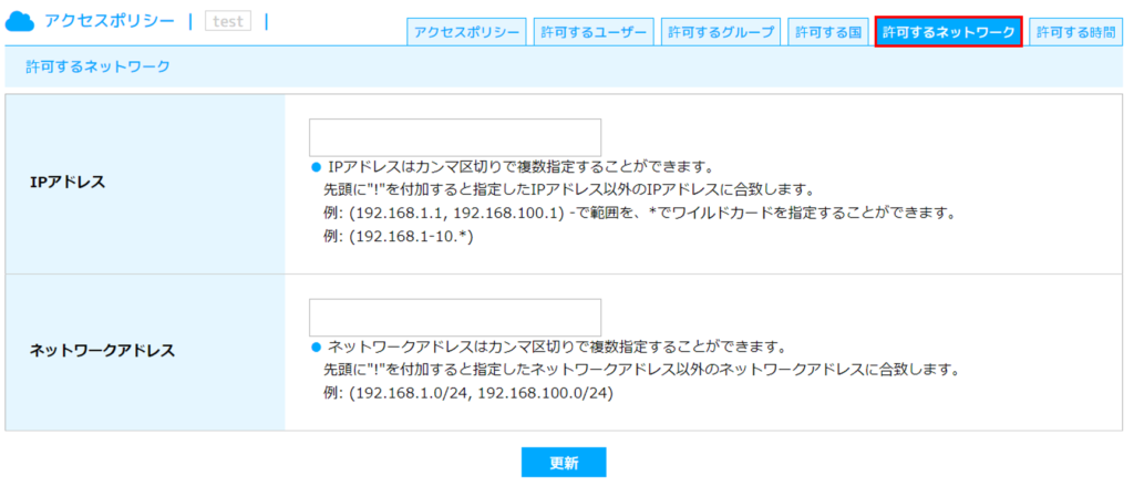 20092246564121_1.png
