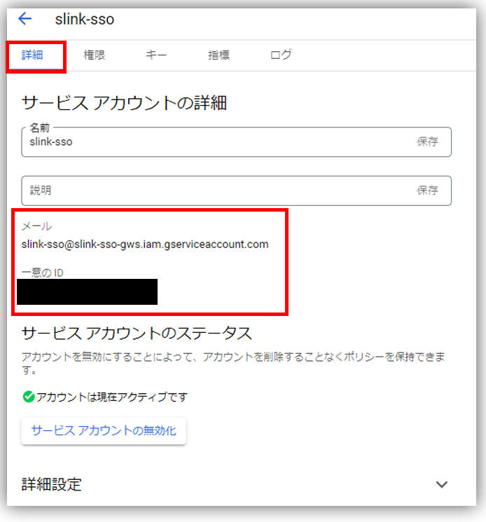 20277655761561_15.png