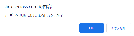 保存.png