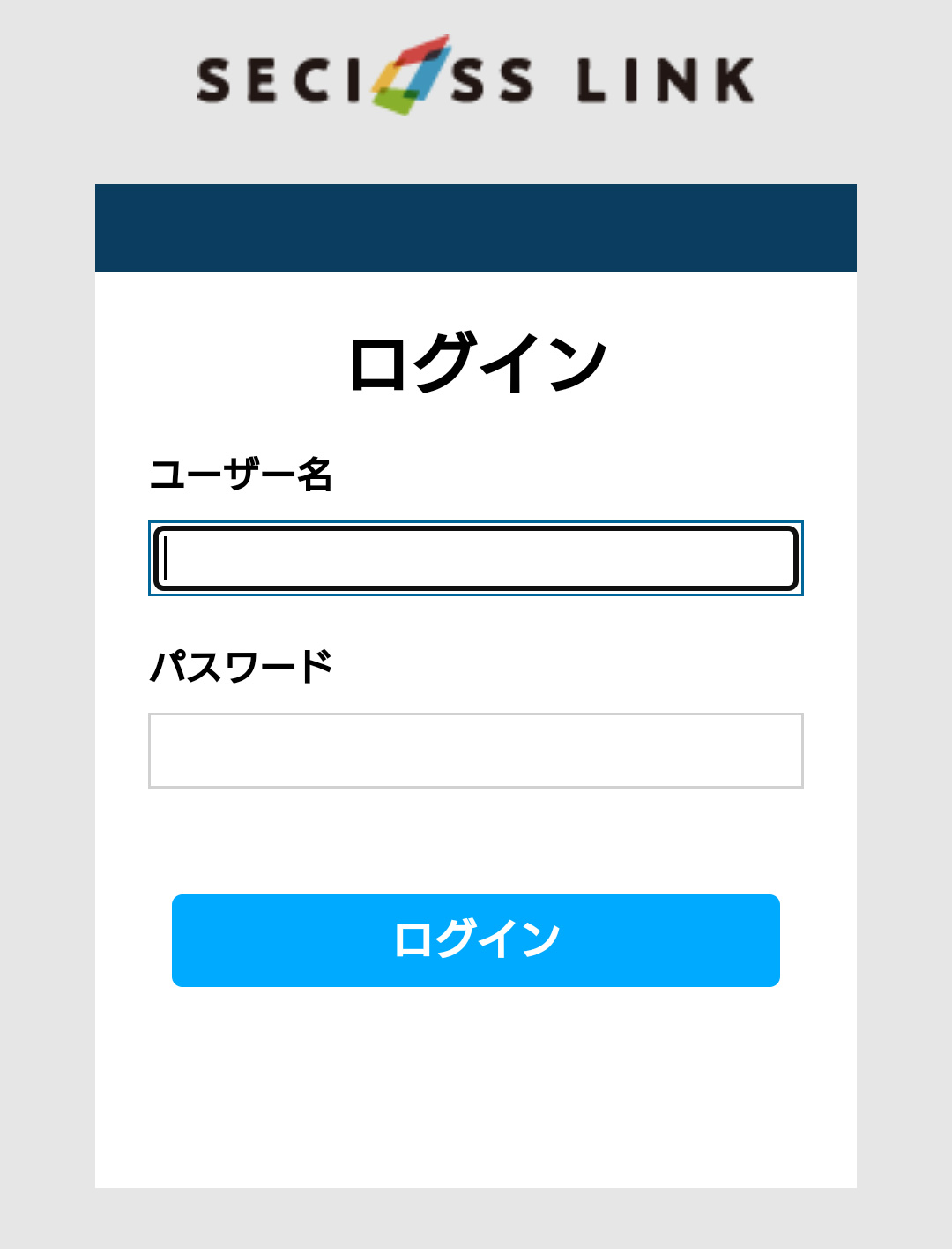 SlinkPass_sp_OTP08_0831.jpg