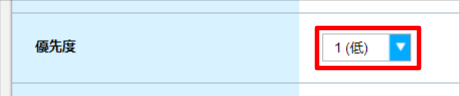 FAQ.png
