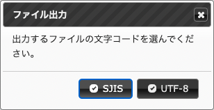 プロファイル_割り当て_04.png