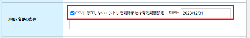 #7561.png