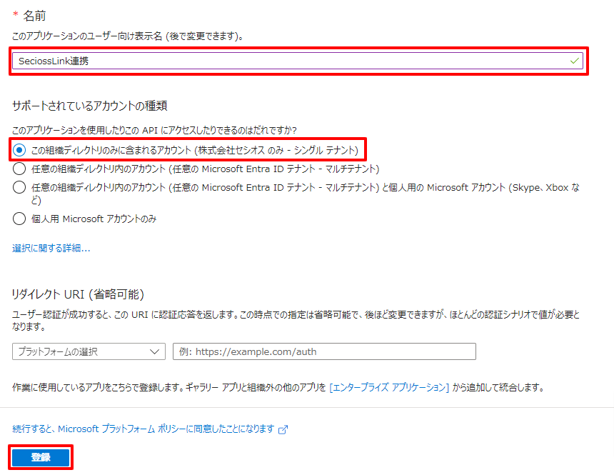 ②.png