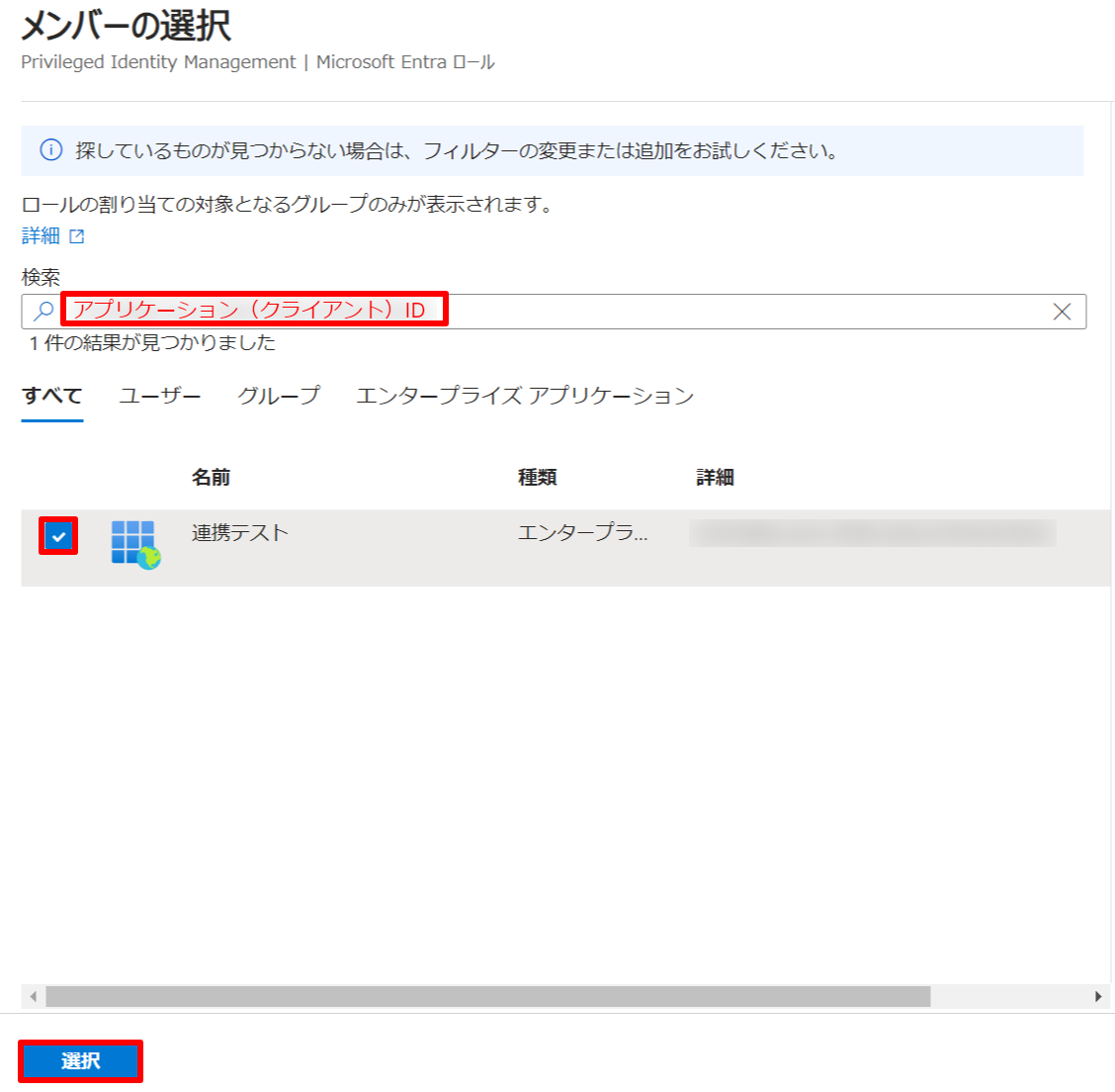 ②.png