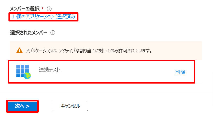 ③.png