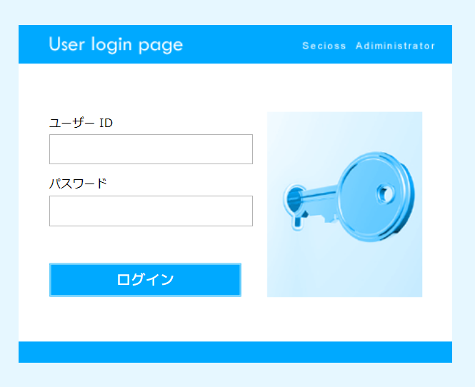 ログイン-直接ログイン1.png
