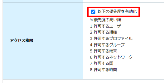 bfcc1ccf-c86f-44e4-b755-3cee464ee022.png