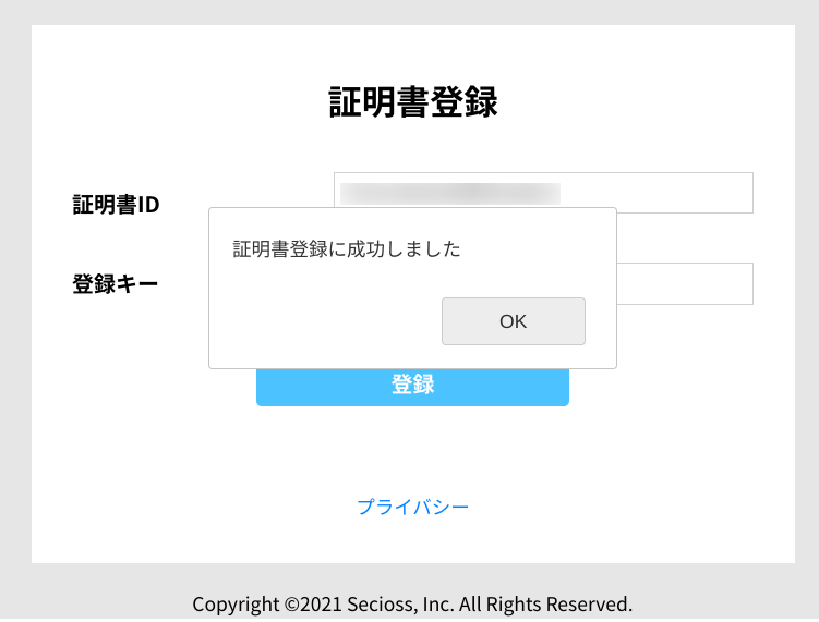 57b60032-80fe-4bfa-a122-55c914c1a85e.png
