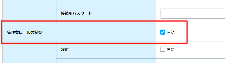 #8139.png