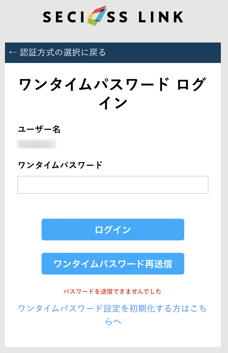 画像 (1).png