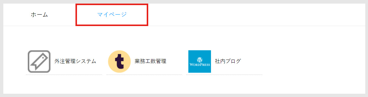 proxy_authentication007.jpg
