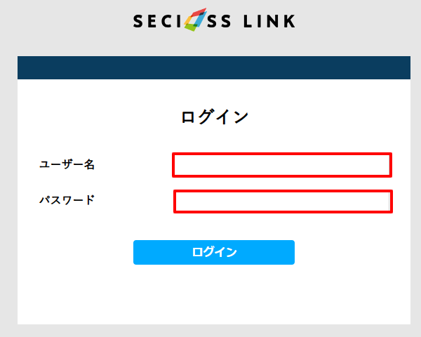 ②証明書インポートログイン画面.png