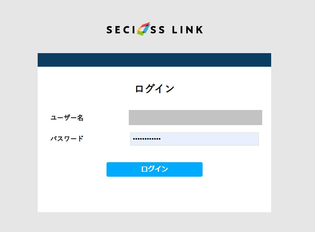 クライアント証明書の初回インポート1.png