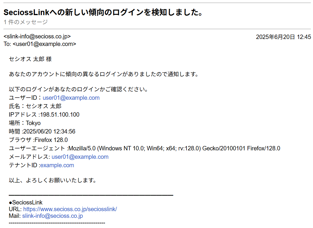 画像 (2).png