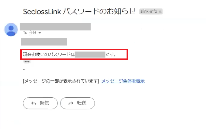3_pw.png