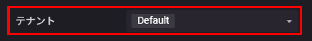 UEM_Deep-Instinct_09.png