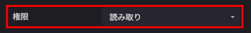 UEM_Deep-Instinct_10.png
