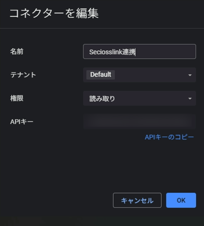 UEM_Deep-Instinct_12.png